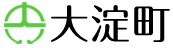 大淀町